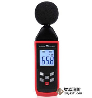 聲級計